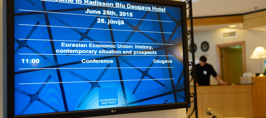 Презентация Евразийского экономического союза