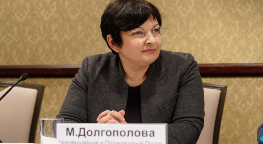 Марина Ивановна Долгополова