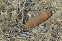 Снаряд найден в Санкт-Петербурге
