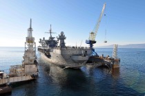 Хорваты ремонтируют флагман 6-го флота США