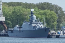 Вьетнам купит у России два фрегата класса «Гепард»