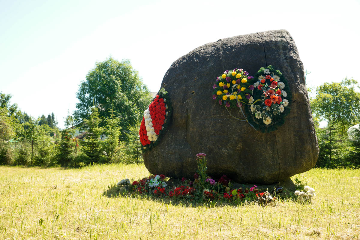 Курган Дружбы 2015: Дорога