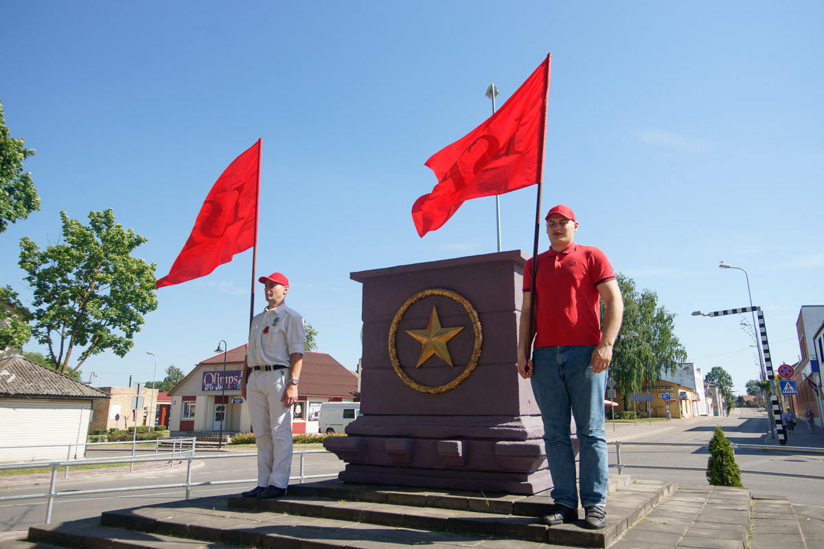 Курган Дружбы 2015: Лудза