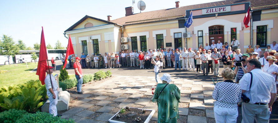 Курган Дружбы 2015: Зилупе