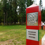 kurgan_druzhby_2015_120
