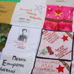 kurgan_druzhby_2015_122