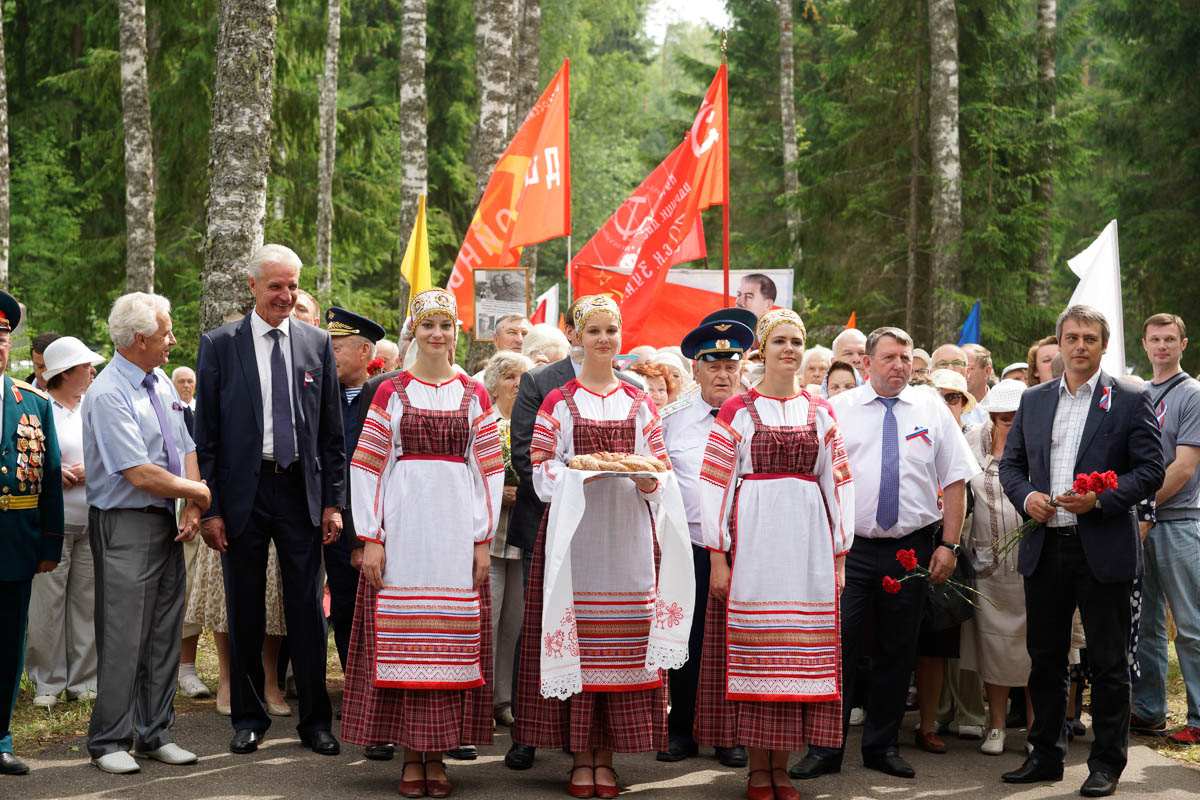 Курган Дружбы 2015: Открытие