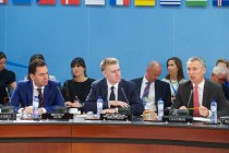 Евроатлантическая интеграция для Черногории