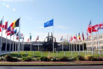 Экстренное заседание совета НАТО