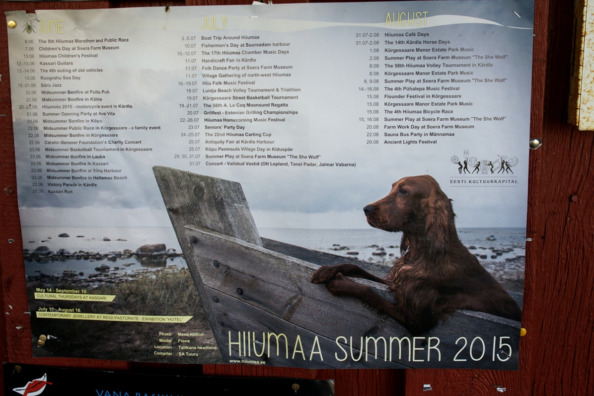 Визит на Хийумаа — 2015