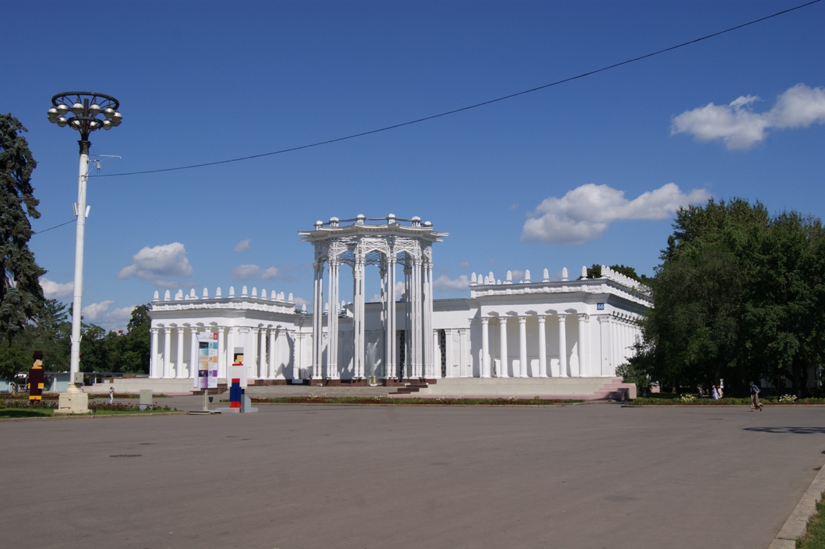 Москва, ВДНХ — 2015