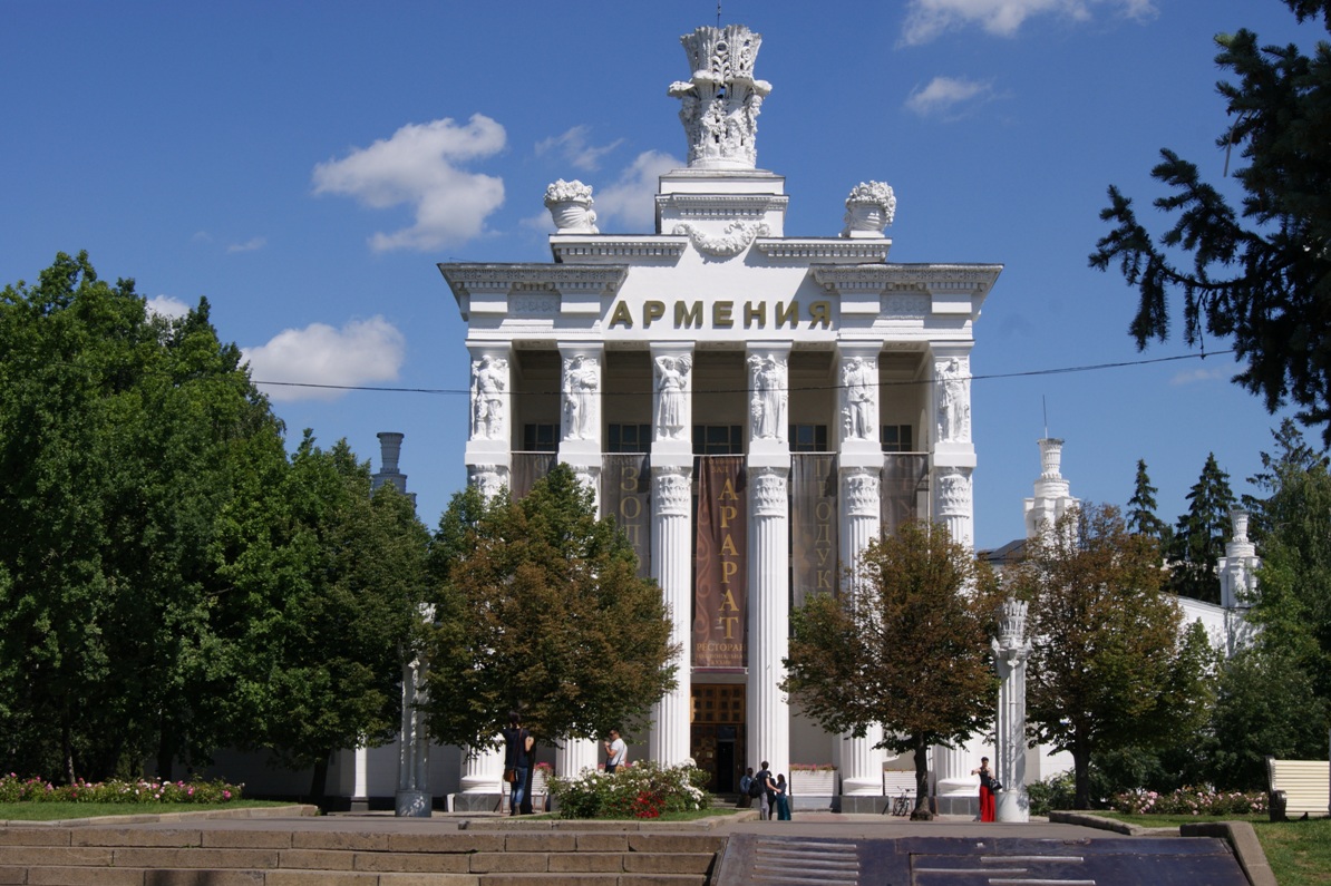 Москва, ВДНХ — 2015