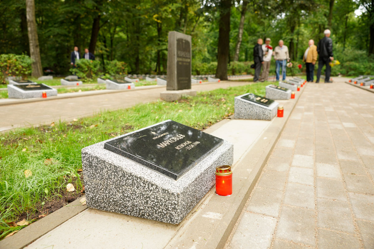 Мемориал на Гарнизонном кладбище