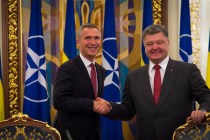 НАТО поддерживает Украину