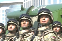 Военный парад в Пекине 3 сентября