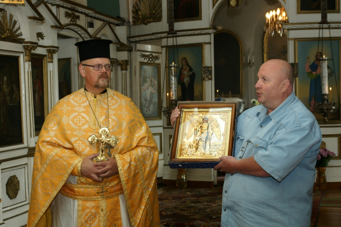 Обретение иконы Святого Архангела Михаила