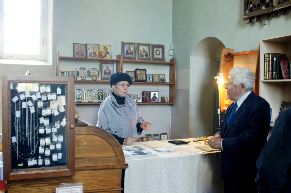 Поездка в Лимбажи