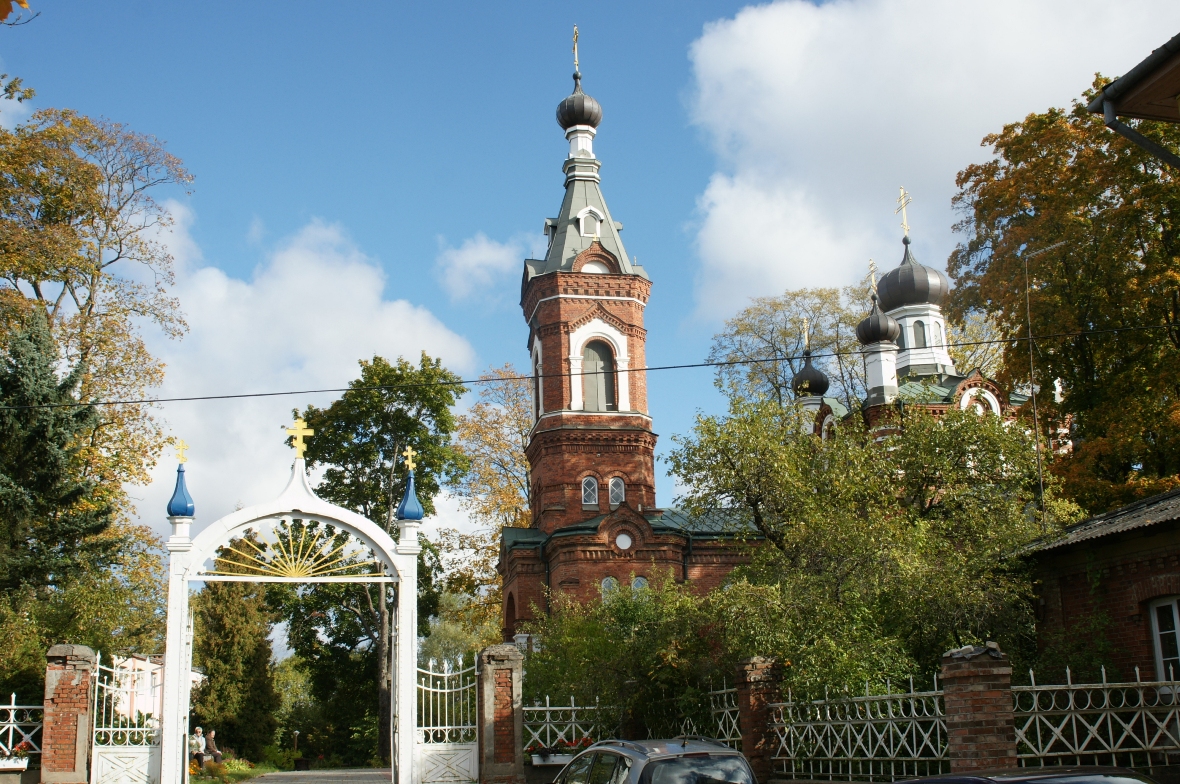 Поездка в Лимбажи