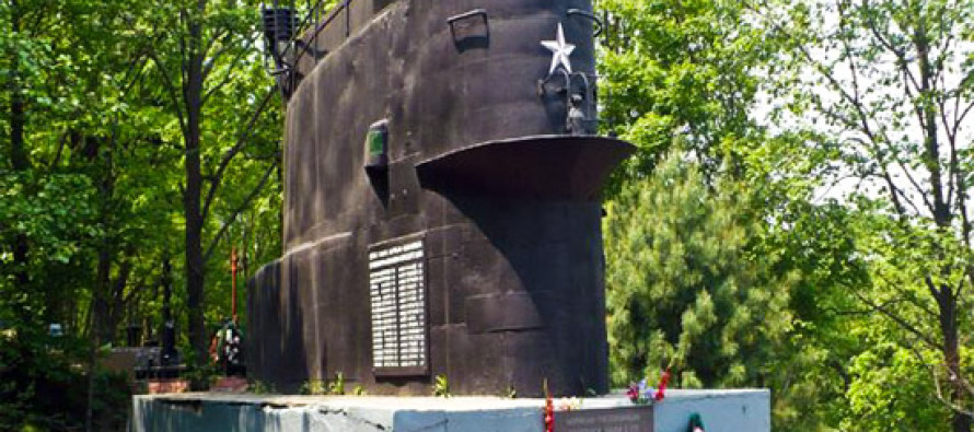 Памяти экипажа подводной лодки С-178