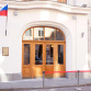 Консульский отдел посольства России