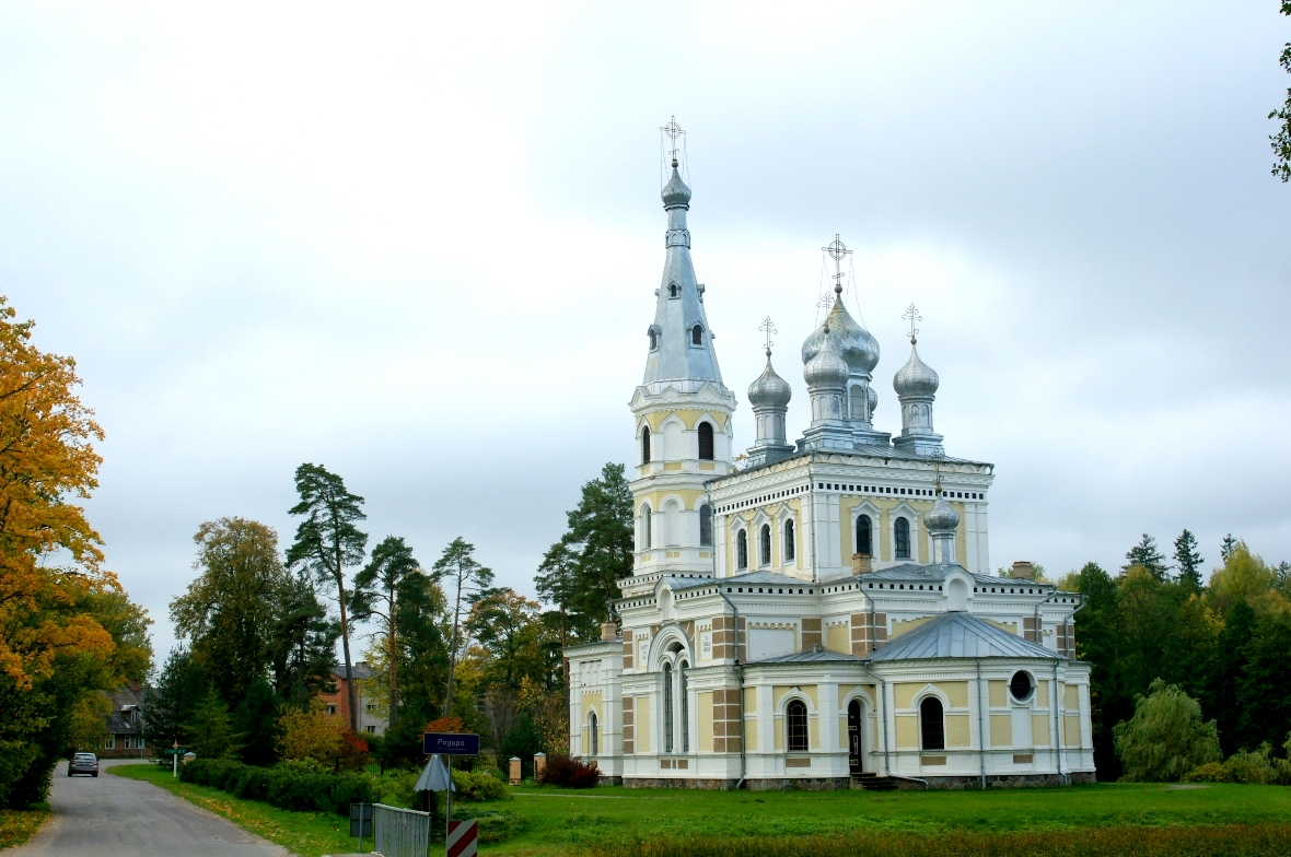 Гулбене и Стамериена — осенние зарисовки