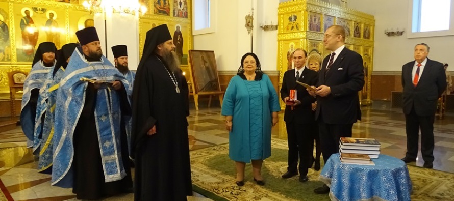 Великая княгиня в 2015 году посетила Калининград и Камчатку