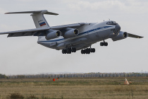 Военно-транспортная авиация доставит багаж из Египта