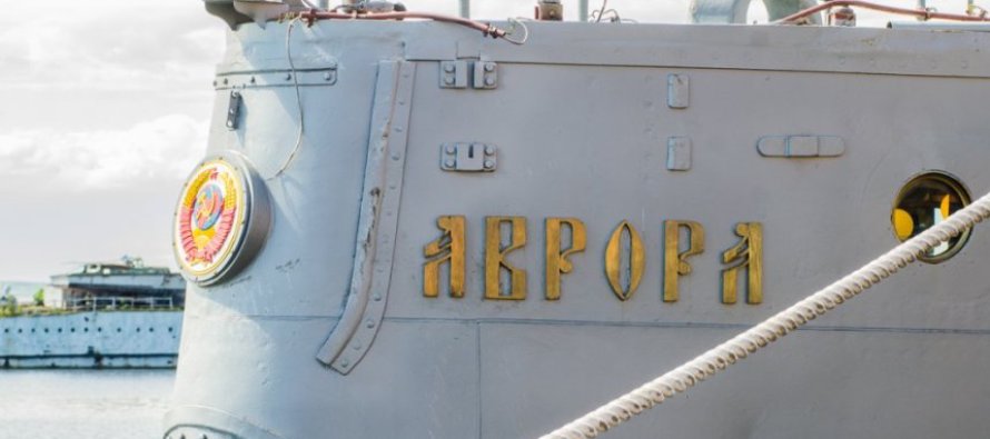 Советский герб останется на корме «Авроры»