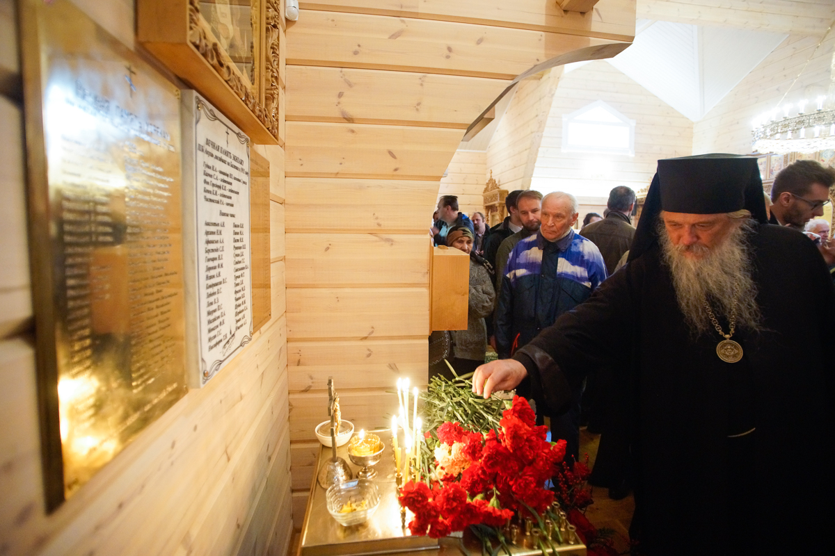 Подводная лодка Акула: Молебен в Храме