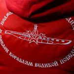 paldiski_akula_086