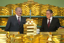 Золотовалютные резервы Республики Беларусь
