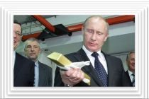 Россия продолжает скупать золото
