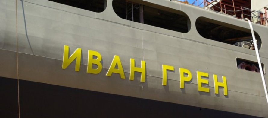 БДК «Иван Грен» передадут флоту в начале 2016 года