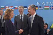 Черногорию пригласили в НАТО