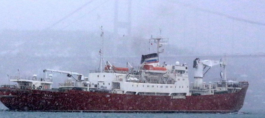 Судно ВМФ РФ подняло турецкий флаг в Босфоре