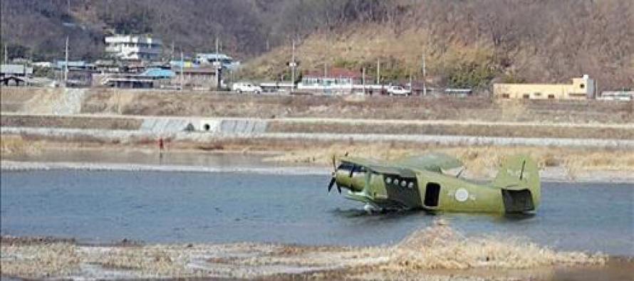 Аварийная посадка северокорейского Ан-2
