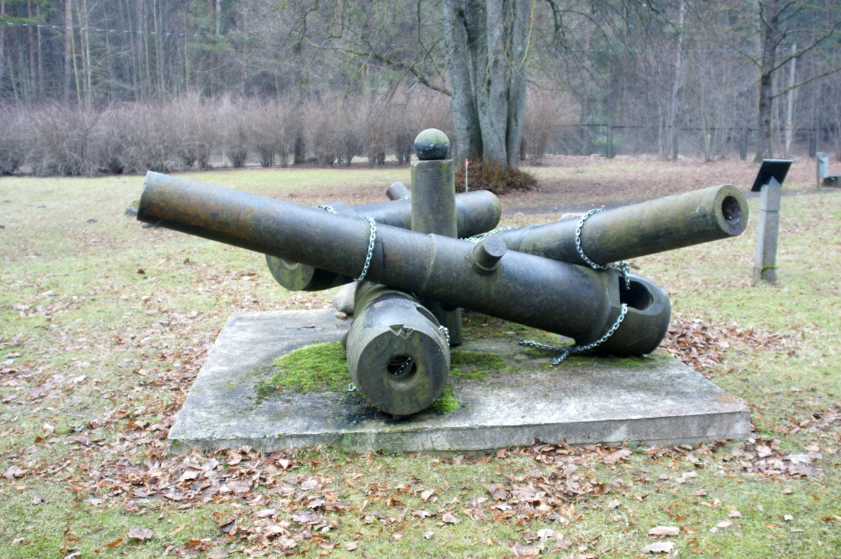 Пушки на берегу Даугавы