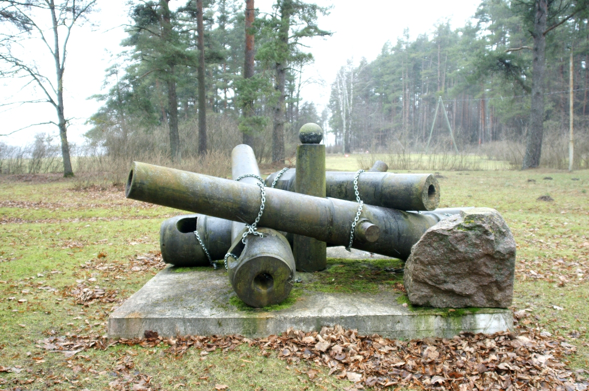 Пушки на берегу Даугавы