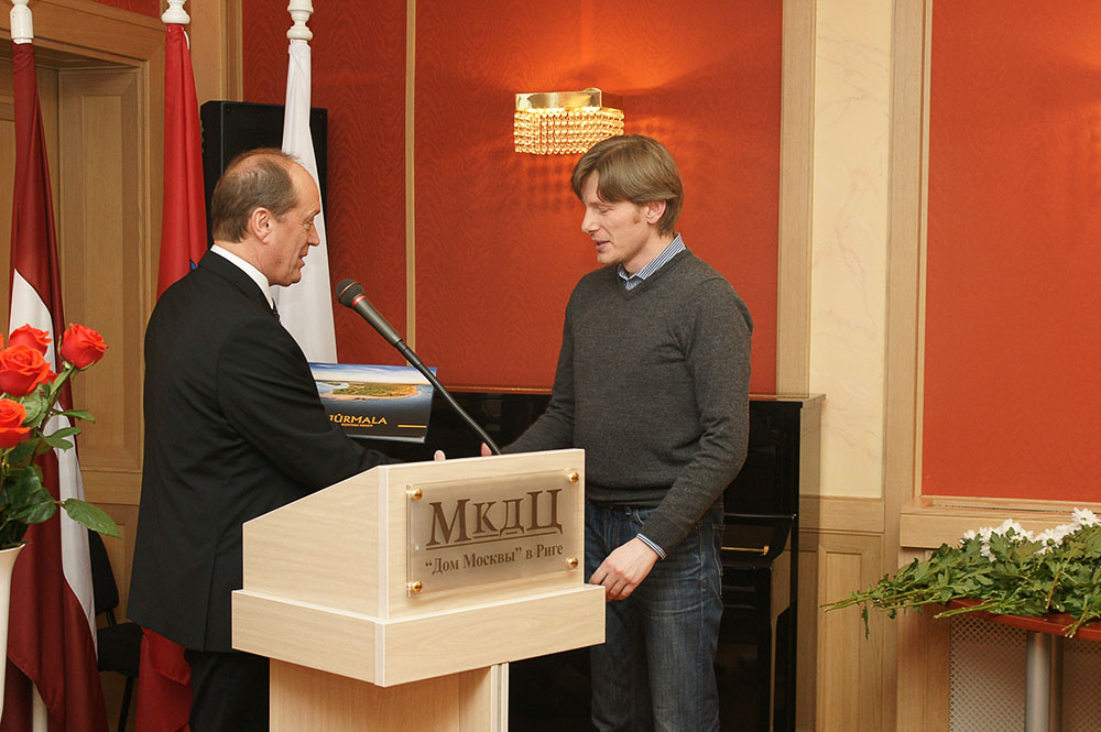 Встреча с послом в Доме Москвы