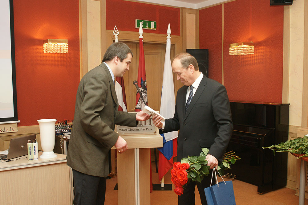Встреча с послом в Доме Москвы