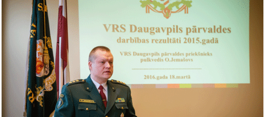 Пограничники в Даугавпилсе подвели итоги за год