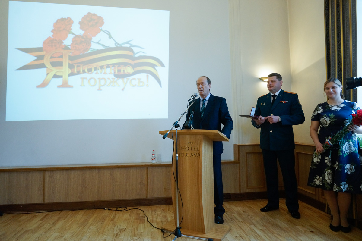 Орден Славы ветерану войны
