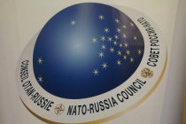 Сообщение Генерального секретаря НАТО