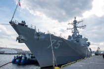 Эсминец США USS Donald Cook прибыл в Гдыню