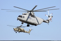 Поставка вертолётов для ВКС РФ