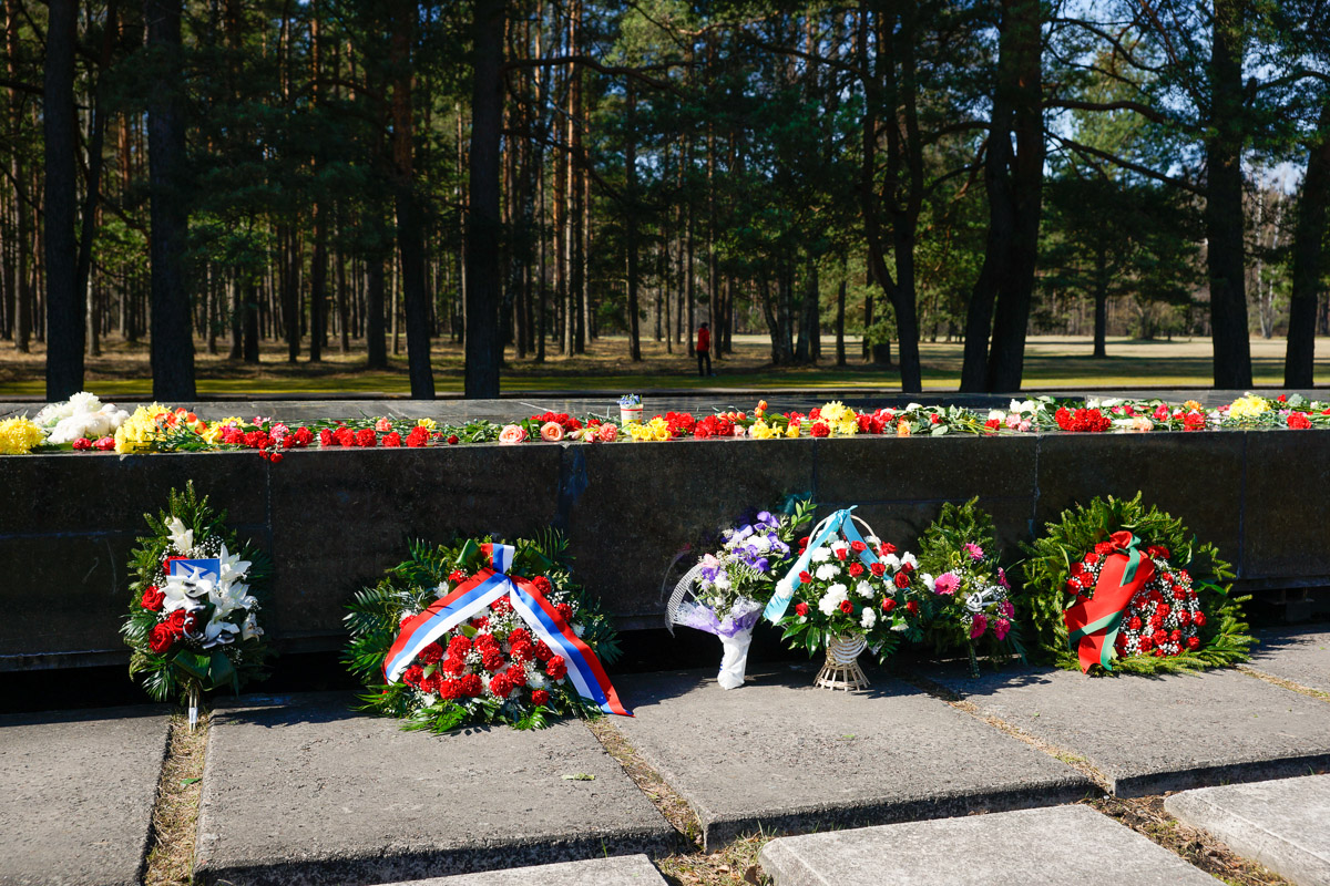 День освобождения узников фашистских концлагерей