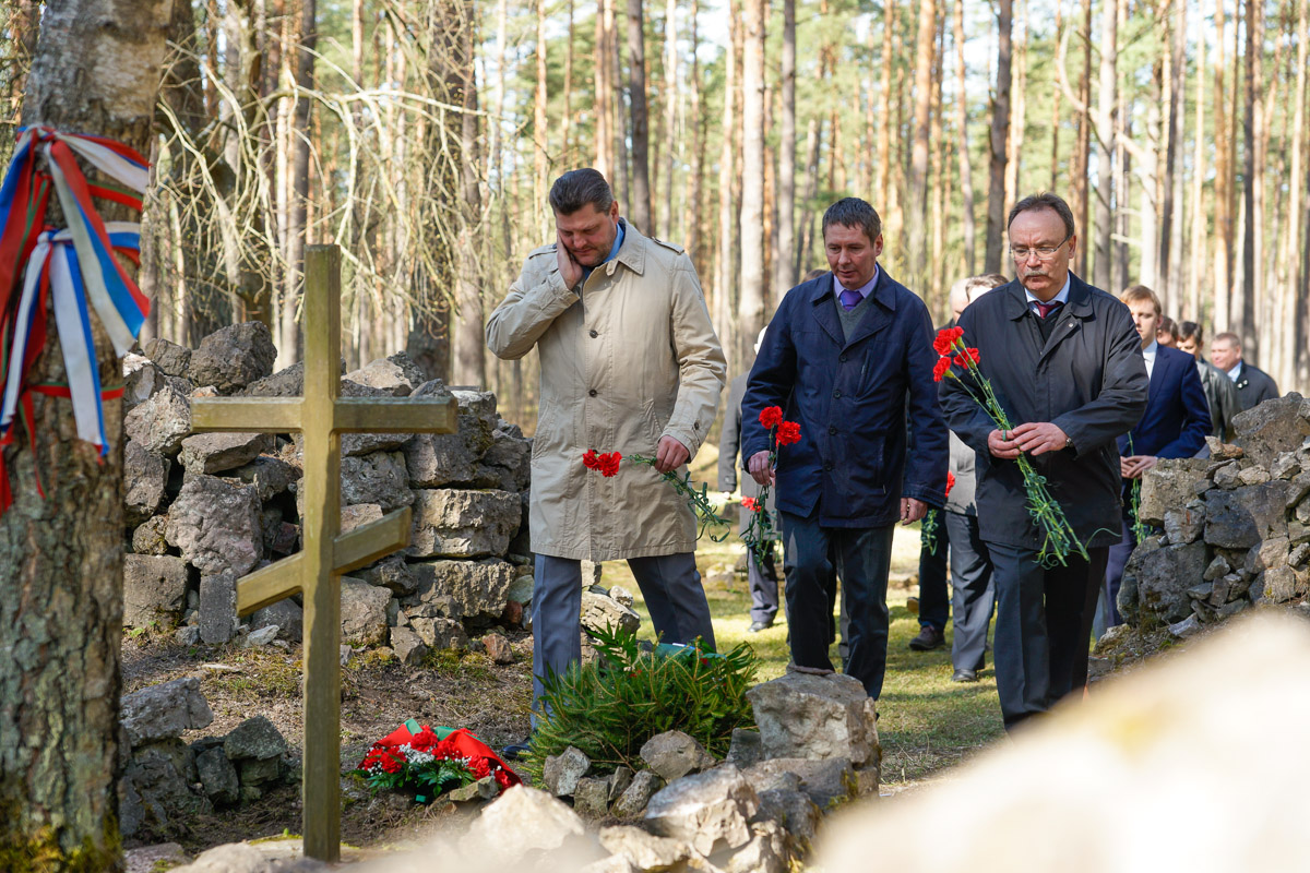 День освобождения узников фашистских концлагерей