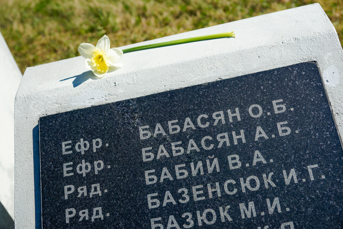 Захоронение советских солдат в Ропажи
