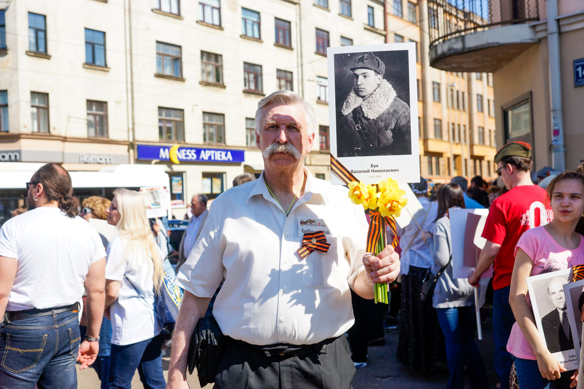 9 мая в Риге: Бессмертный полк