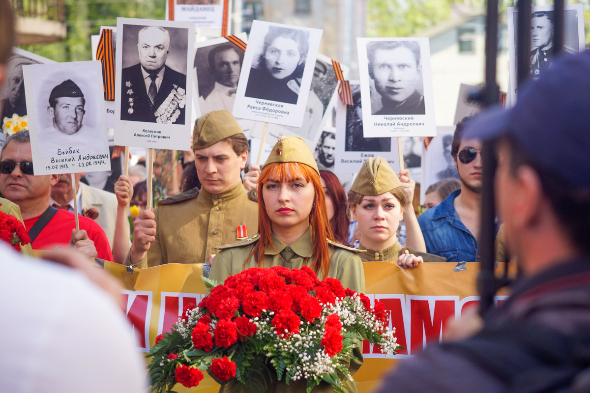 9 мая в Риге: Бессмертный полк